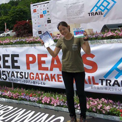 ウルトラランナー