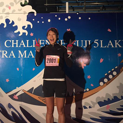 ウルトラランナー