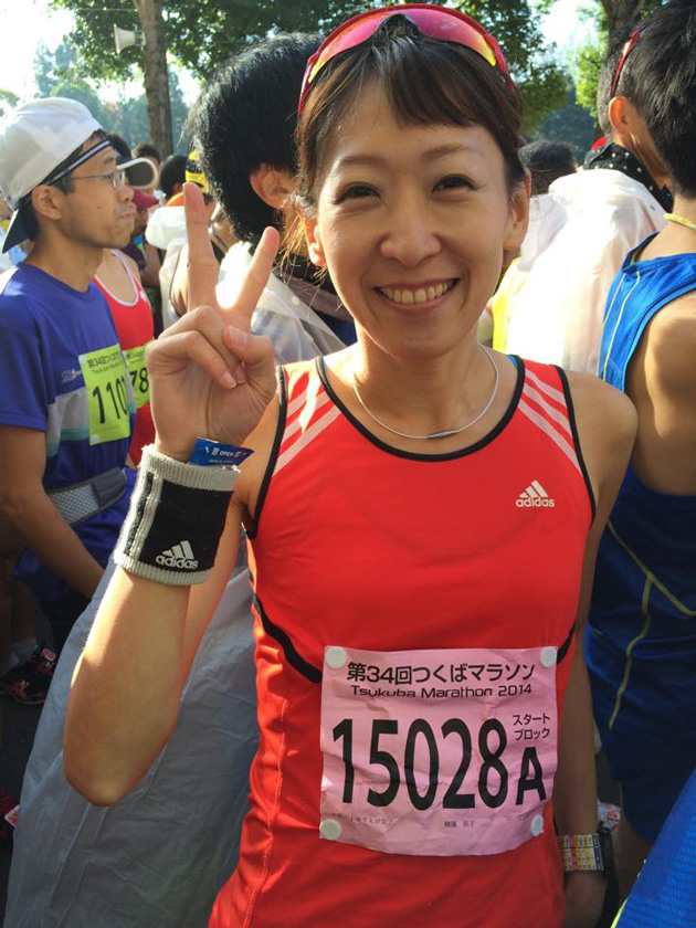 ウルトラランナー