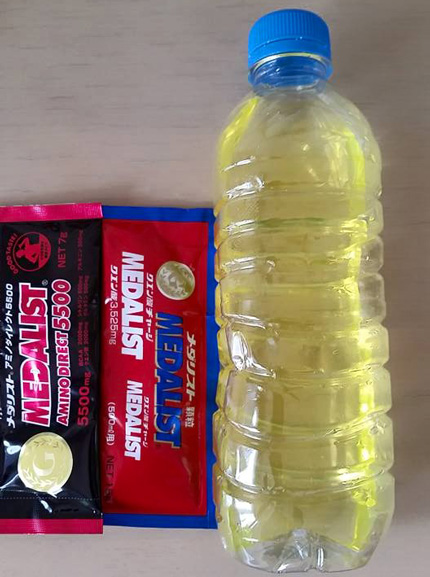 ウルトラランナー