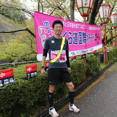 サポートランナー