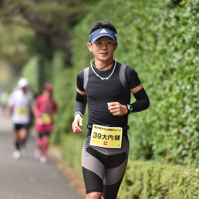 ウルトラランナー