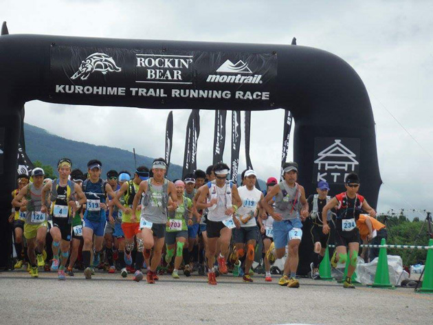 トレイルランナー