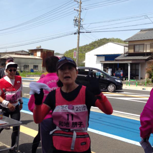 ウルトラランナー