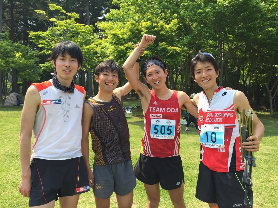 サポートランナー