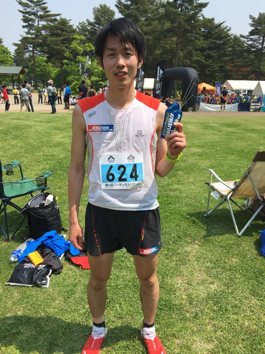 サポートランナー